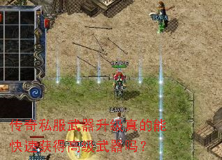 ����˽��������������ܿ��ٻ�ø߼�������