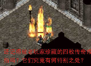 ���ǵñ��������ص���ö�����ָ�����Ǿ����к��ر�֮����