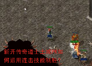 �¿������ʿ����PK�����������������ʤ��