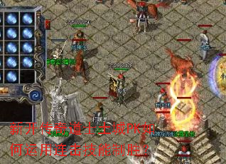 �¿������ʿ����PK�����������������ʤ��