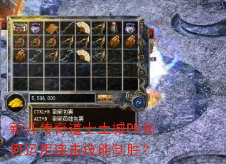 �¿������ʿ����PK�����������������ʤ��