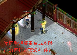 ��������װ���ϳɹ��ԣ���δ��춥����װ��