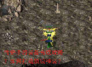 ��������װ���ϳɹ��ԣ���δ��춥����װ��