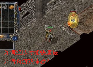 �����Ӳ��ܿ�������������Ϸ���飿