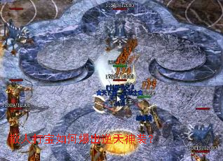 ɢ�˴���α���������װ��