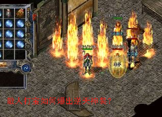 ɢ�˴���α���������װ��