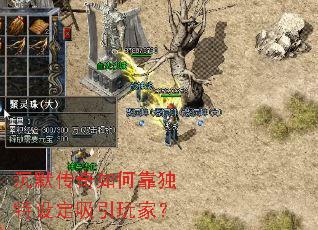 ��Ĭ������ο������趨������ң�