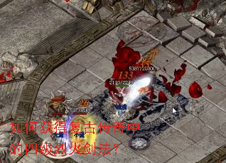 ��λ�ø��Ŵ����е��ļ��һ𽣷���