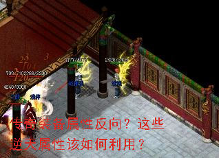 ����װ�����Է�����Щ�������Ը�������ã�