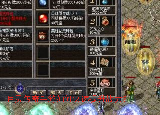 ���鴫��������ο�������ս����