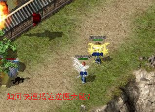 ��ο��ٵִ���ħ��