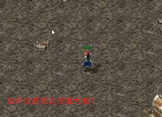 ��ο��ٵִ���ħ��