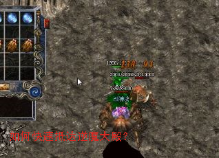 ��ο��ٵִ���ħ��