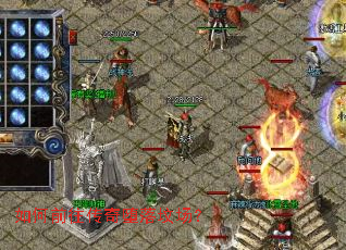 ���ǰ���������س���