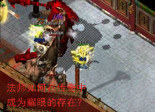 ��ʦ����ڴ����г�Ϊҫ�۵Ĵ��ڣ�