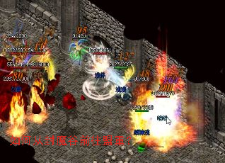 ��δӷ�ħ��ǰ�����أ�