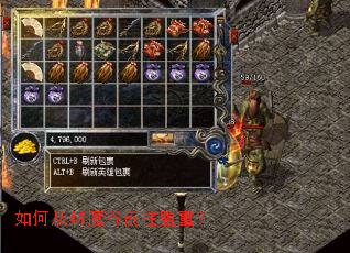 ��δӷ�ħ��ǰ�����أ�