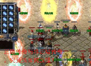 ���洫��������洫�棬���������ѡ��