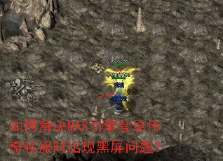 ��ν��MAX�����¼����˽��ʱ���ֺ������⣿