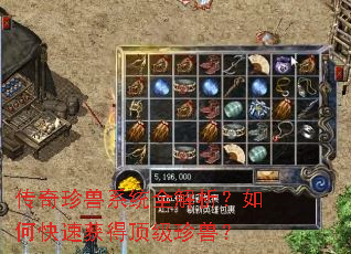 ��������ϵͳȫ��������ο��ٻ�ö������ޣ�