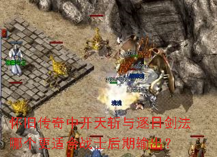 ���ɴ����п���ն�����ս����ĸ����ʺ�սʿ���������