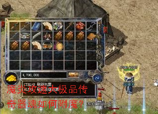 ħ�׹��ٴ�Ʒ����������θ�ħ��