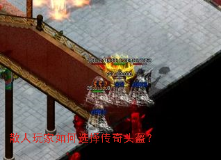 ɢ��������ѡ����ͷ����