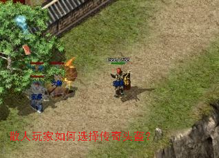 ɢ��������ѡ����ͷ����