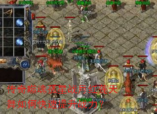 �����ɻ����ս�º���������ο�������ս����