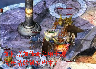 ������Ӵ���˽�������������Ĵ����ű���