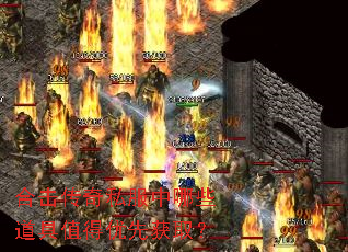 �ϻ�����˽������Щ����ֵ�����Ȼ�ȡ��