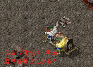 �ϻ�����˽������Щ����ֵ�����Ȼ�ȡ��