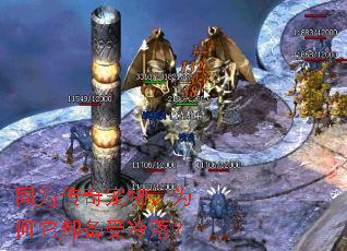 ͬΪ������Ϊ����ȴ�������䣿