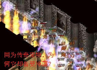 ͬΪ������Ϊ����ȴ�������䣿