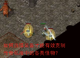 ���ѡ��װ��������Ч���ƴ���˽���еĸ�����