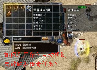 ������ý�ɫ�������Ƹ�Ч������������