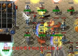 ����ҵ������еİ�֮���������