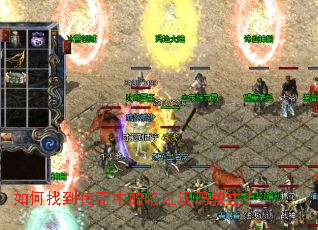 ����ҵ������еİ�֮���������