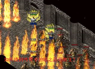 ����ҵ������еİ�֮���������