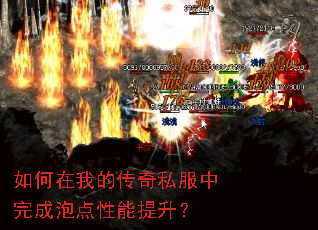 ������ҵĴ���˽��������ݵ�����������