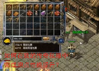 ������ҵĴ���˽��������ݵ�����������