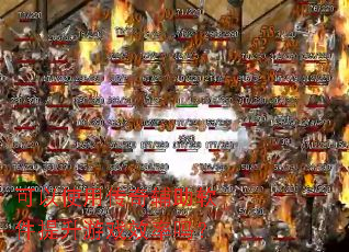 ����ʹ�ô��渨������������ϷЧ����