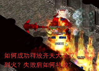 ��γɹ��ͷ������ʥ˫�һ�ʧ�ܺ���β��ȣ�