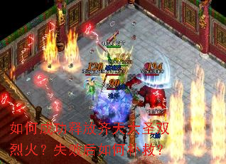 ��γɹ��ͷ������ʥ˫�һ�ʧ�ܺ���β��ȣ�