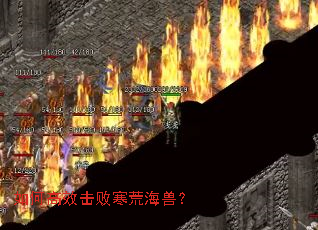 ��θ�Ч���ܺ��ĺ��ޣ�