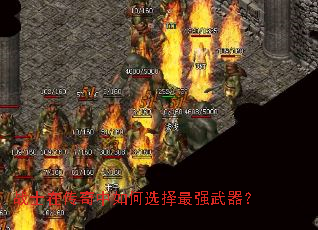 սʿ�ڴ��������ѡ����ǿ������