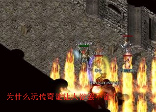 Ϊʲô�洫�����������ղ��ܣ�