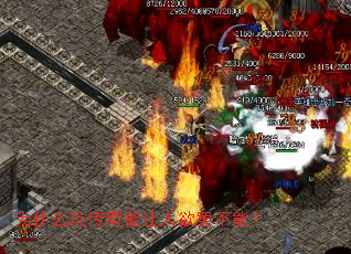 Ϊʲô�洫�����������ղ��ܣ�