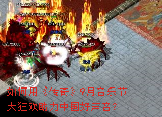 ����á����桷9�����ֽڴ�������й���������