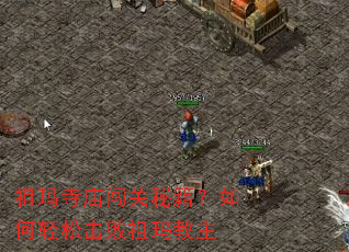 �������������ؼ���������ɻ����������